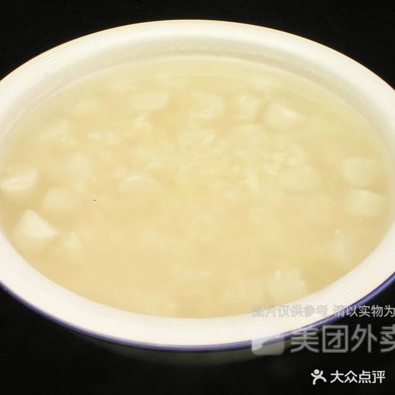心心小吃店