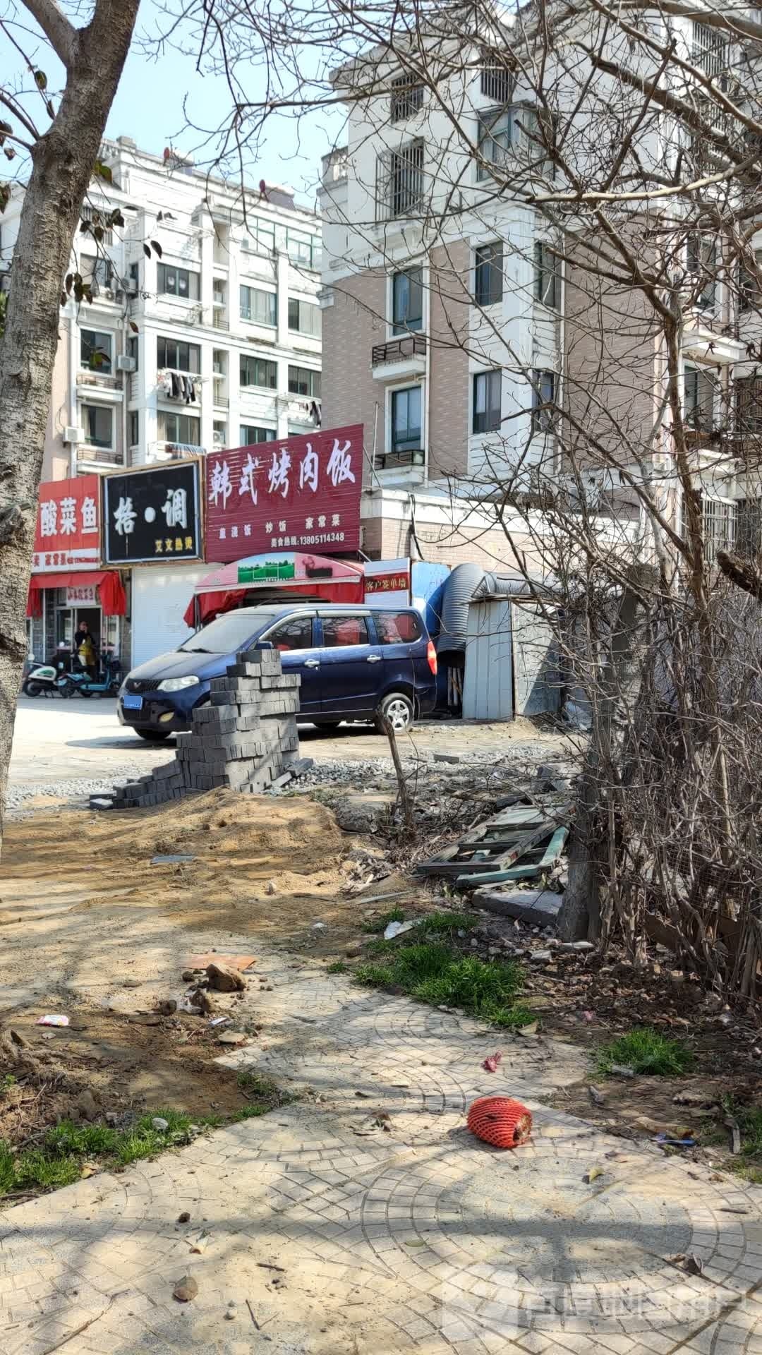 韩国烤肉饭(脆皮鸡米饭)
