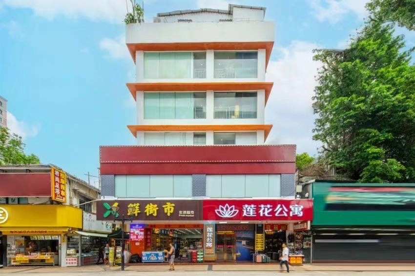 拱北口岸莲花公寓(拱北莲花路商业步行街店)