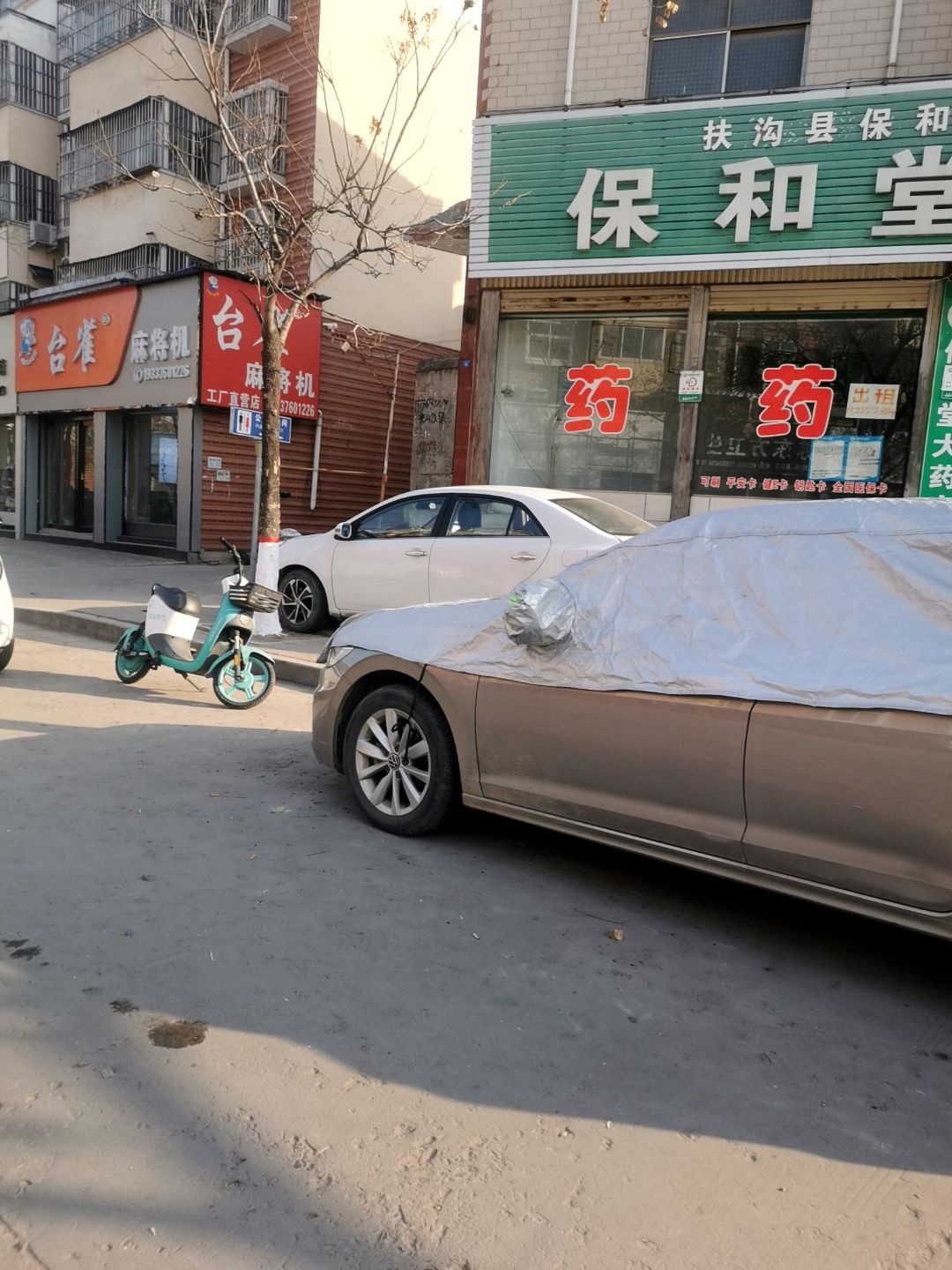 台雀麻将机(兴隆路店)
