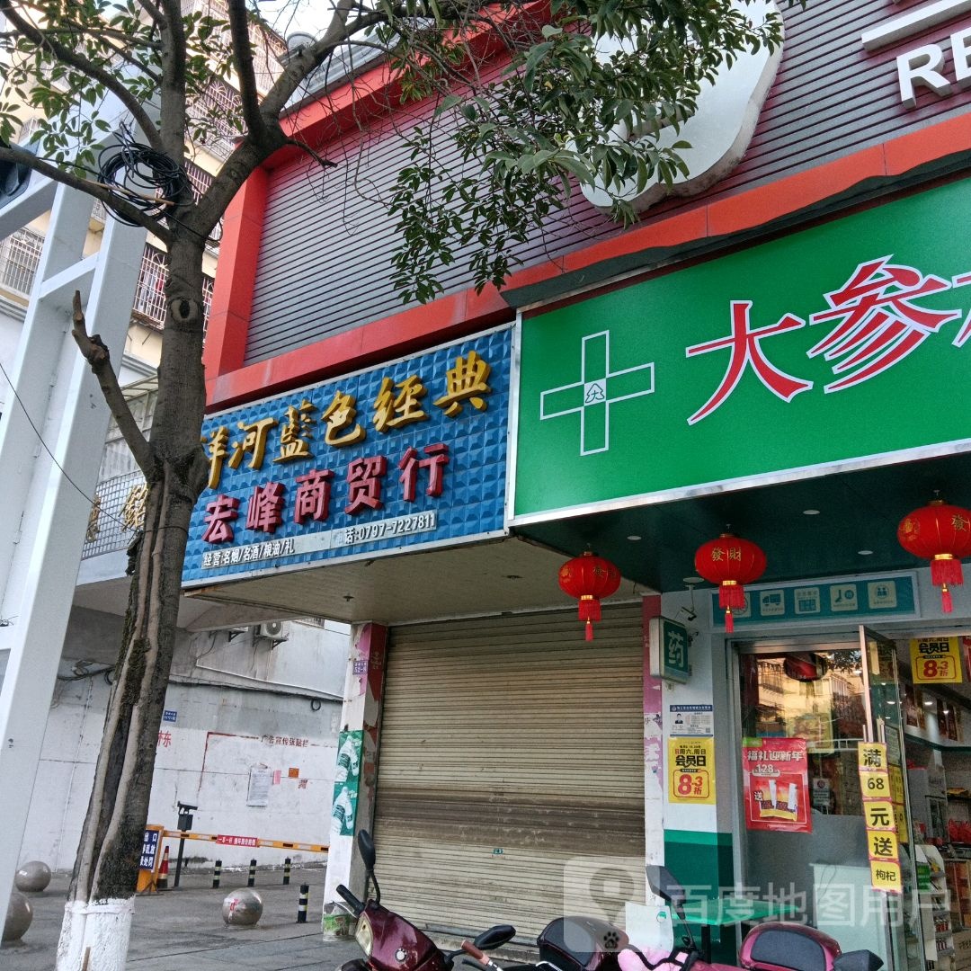 小古名烟名酒名茶