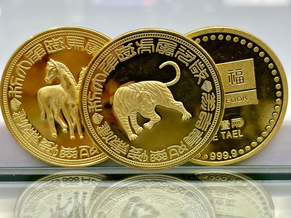 粤奢福黄金回收