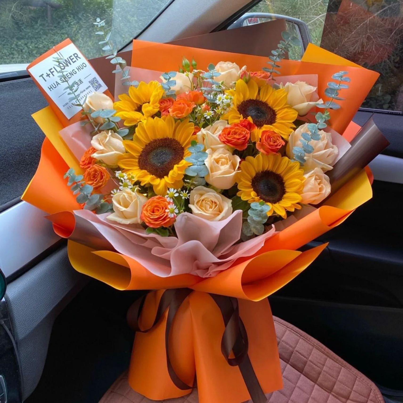 花之篮鲜花