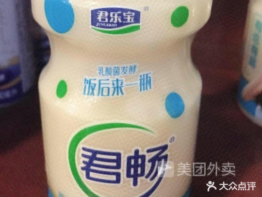 于记香辣虾(河北永清店)