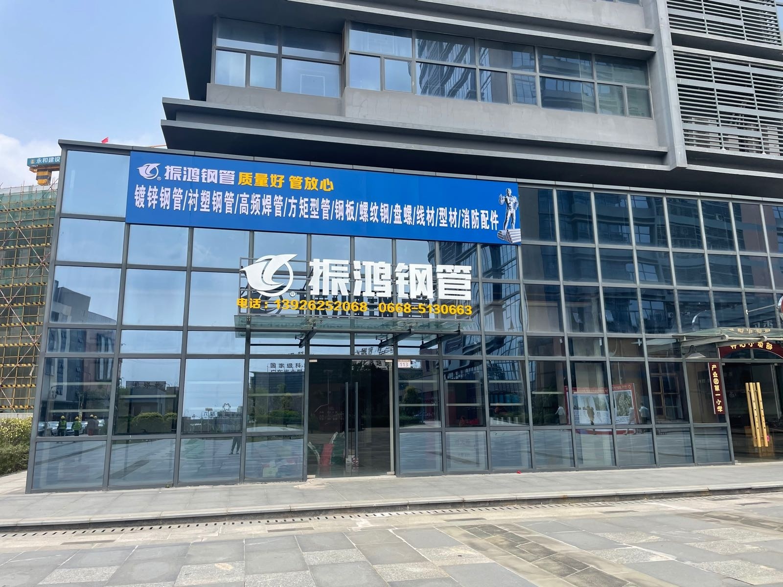 杭州布艺软装馆(六韬珠宝创意产业园店)