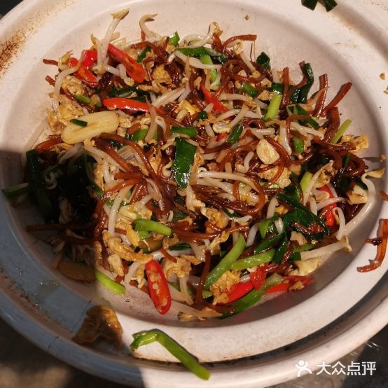 皖小斌小葱拌豆腐(丰收路店)