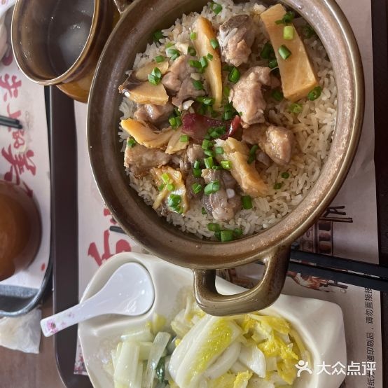 满口福红鱼煲仔饭