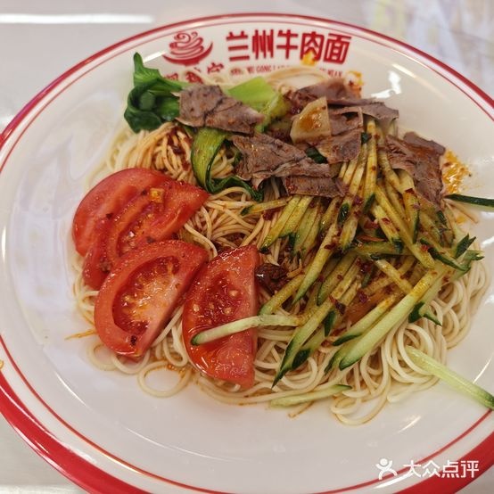 清真深巷宫兰州牛肉面