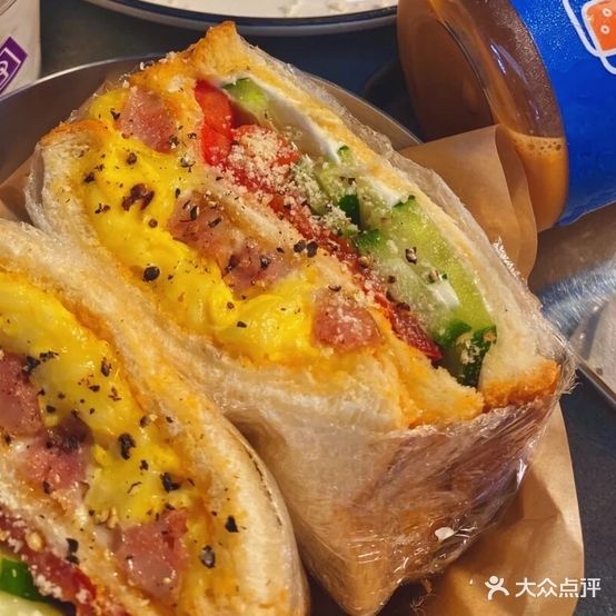 三明冶·Boomboom(五一路店)