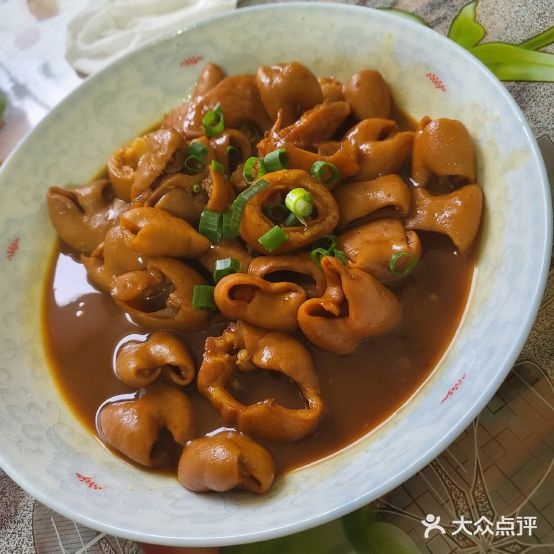 十九连饭店