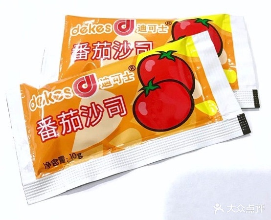 迪可士·汉堡炸鸡(颜厝店)