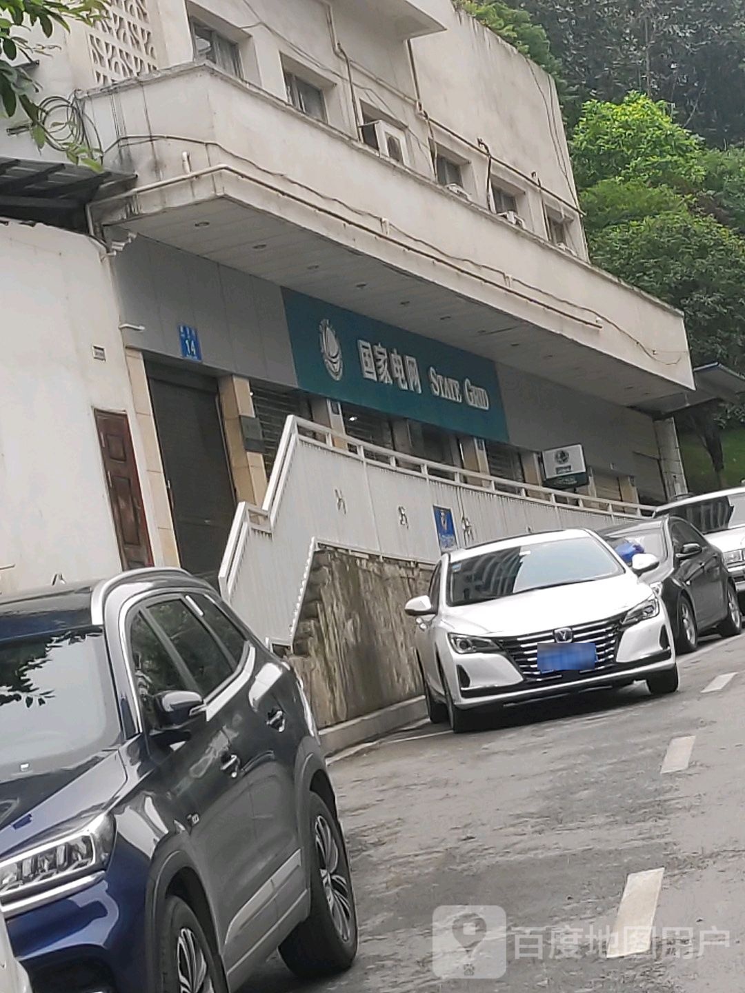 重庆市涪陵区江东街道群沱子街江东花园东