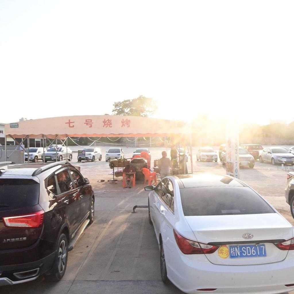 七号烧烤(安园九巷店)