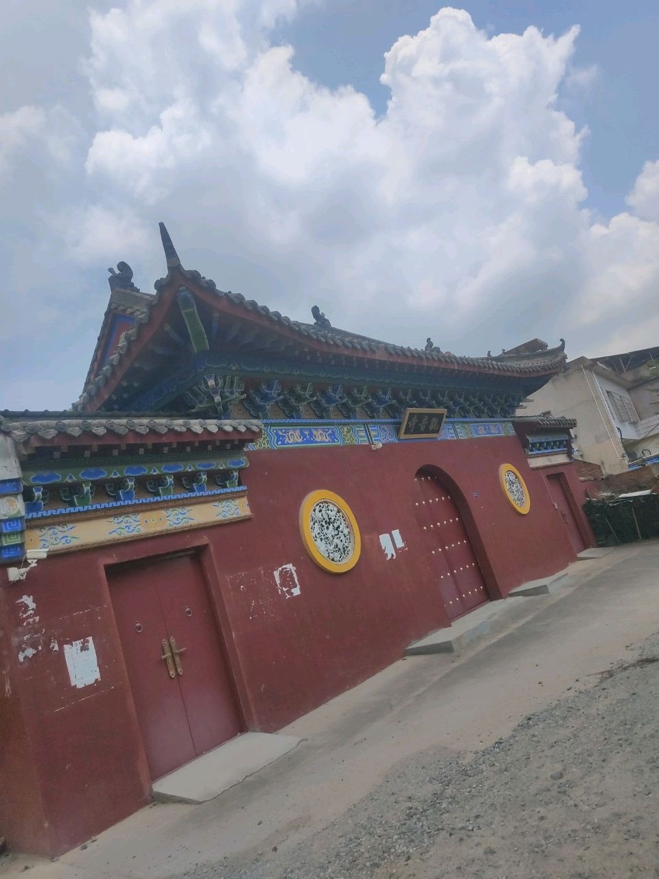 观音寺