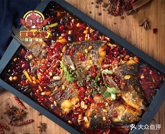 三只龙虾·烧烤·海先(黄河七路店)