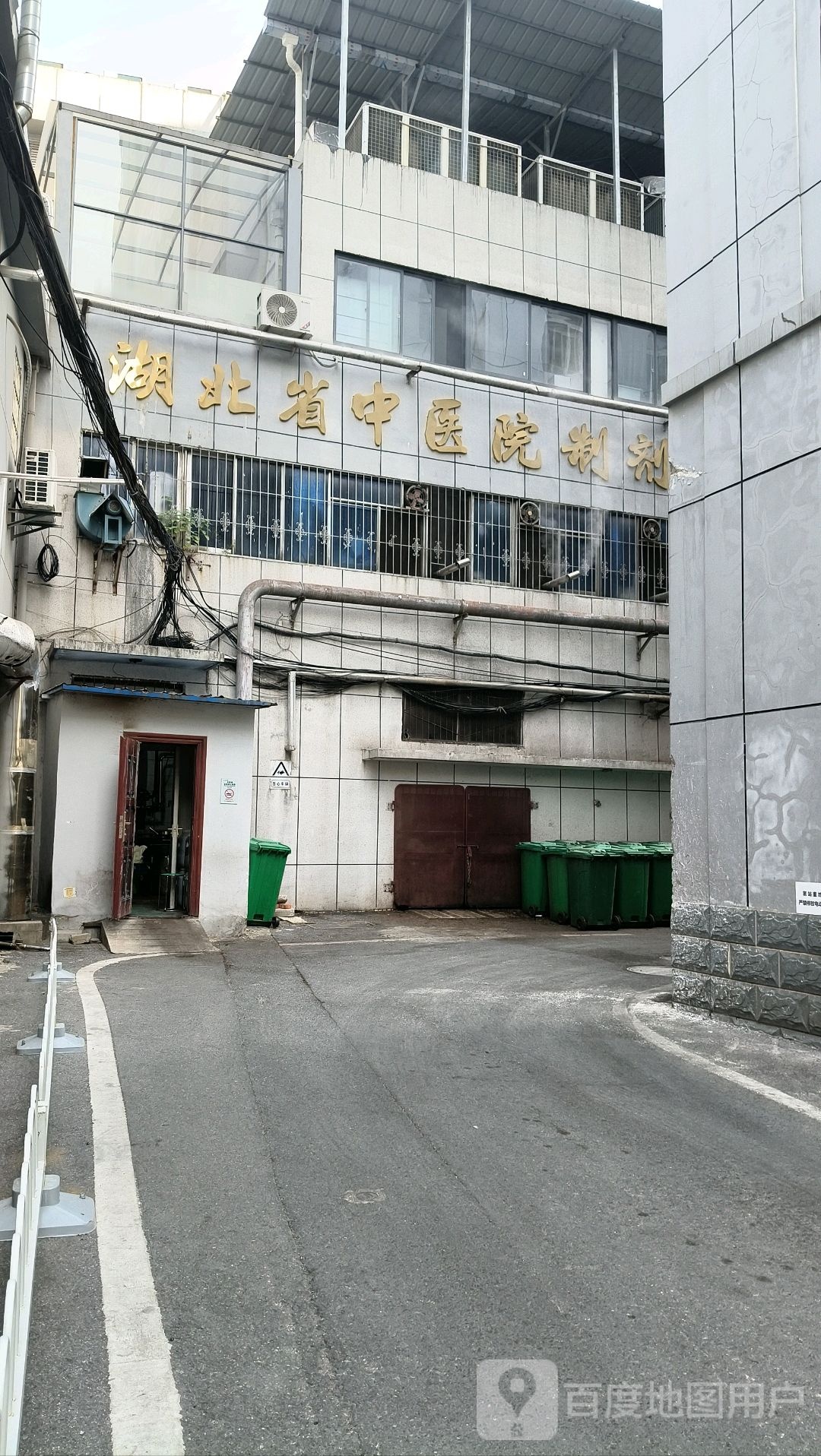 湖北省中医院花园山院区国家中医药管理局