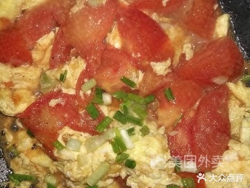 醒目美式