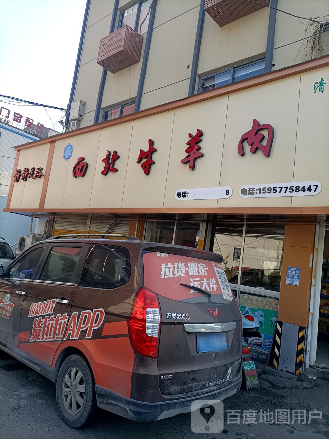 静静足浴