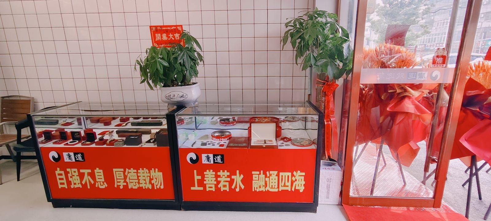 庸道金银回收寄卖