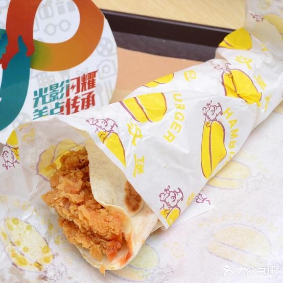 欢乐把(学院店)