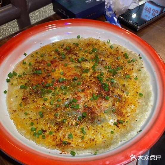 难火锅(府东店)