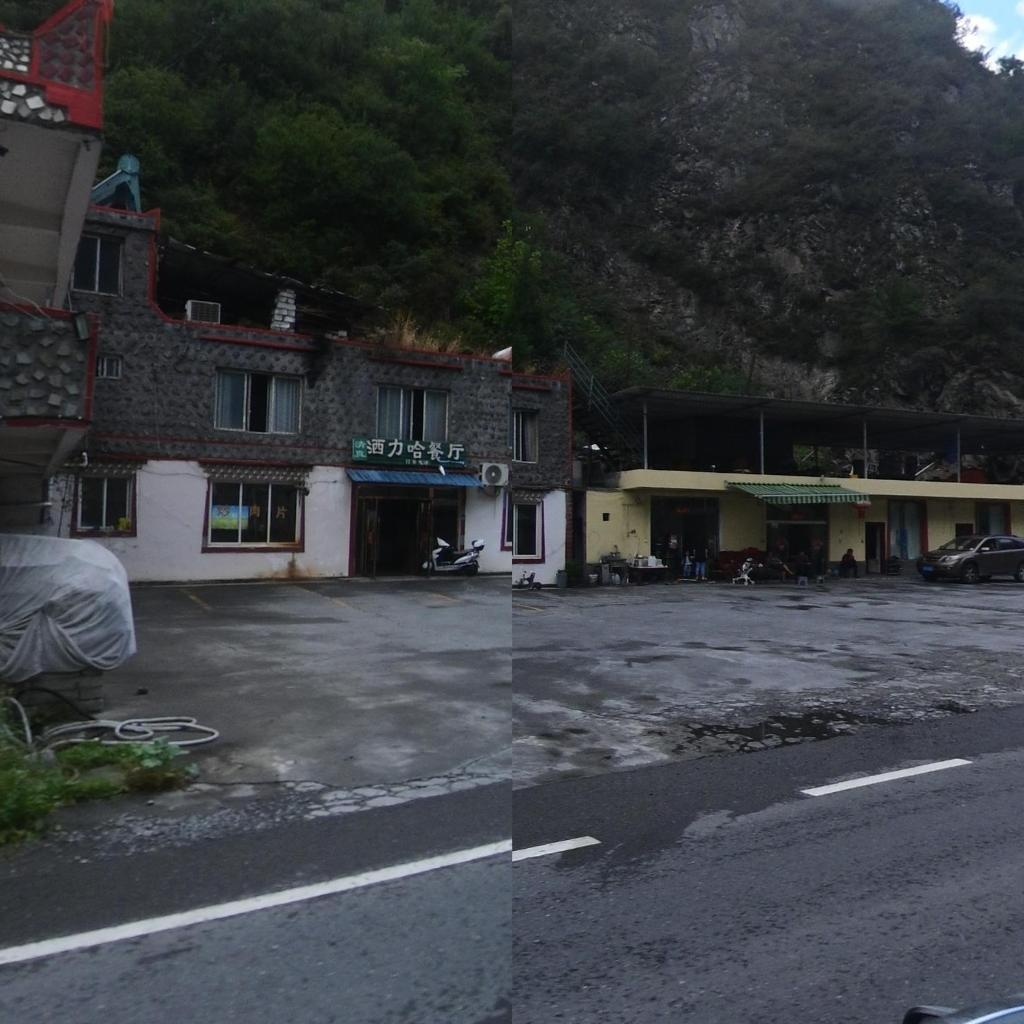 清真洒力哈餐厅