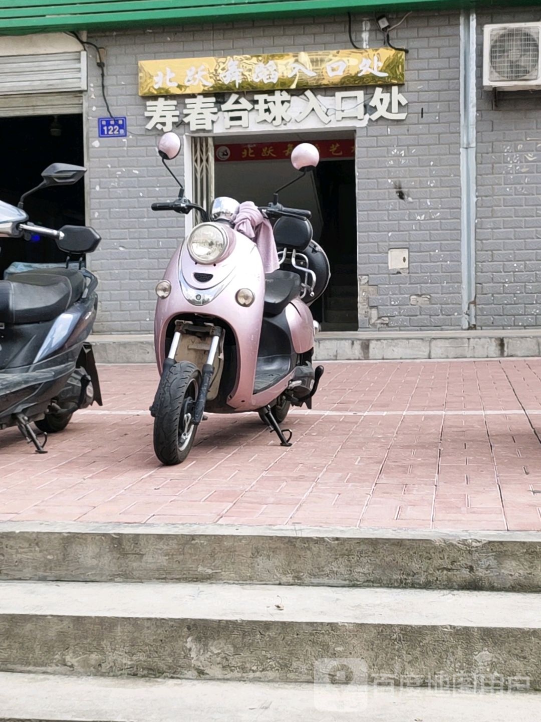寿春站台