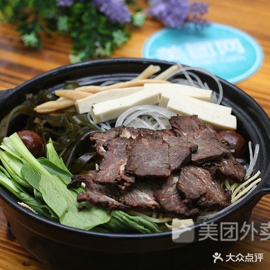 噢呦特色黄鱼烧烤