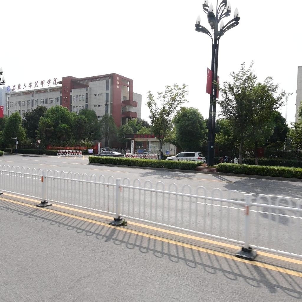 安徽六安技师学院-行政楼