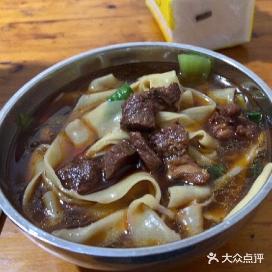 太和羊肉板(北塘路店)
