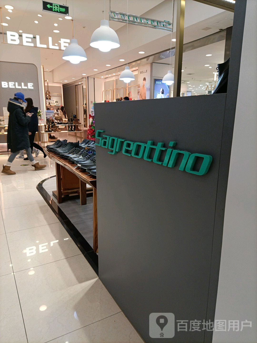 sagreottino(新世界百货新顺南大街千姿店)