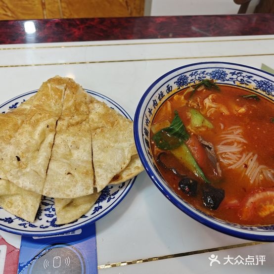 清真兰州拉面(中南·麓南商业广场店)