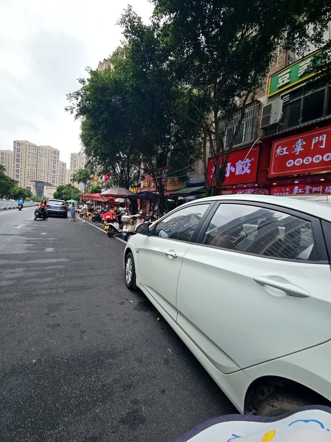 红掌门烧鹅酒楼