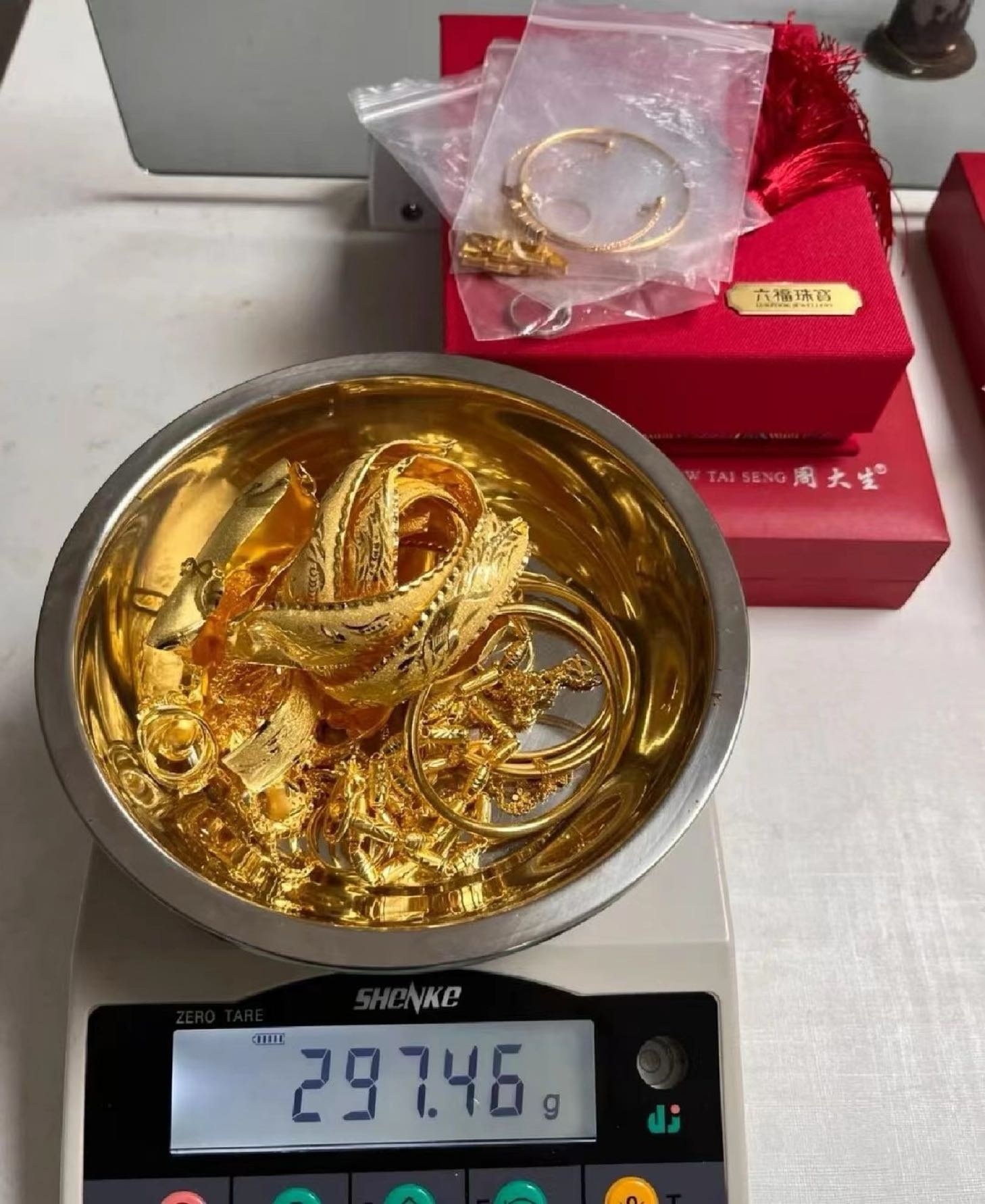 禾寓奢侈品黄金回收