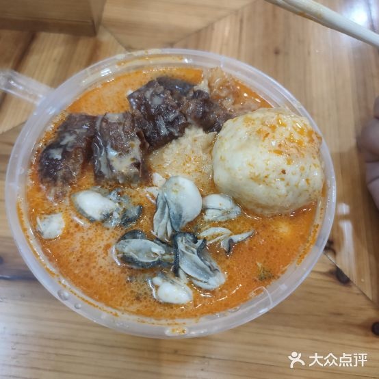 吴番婆沙爹面(金榜店)