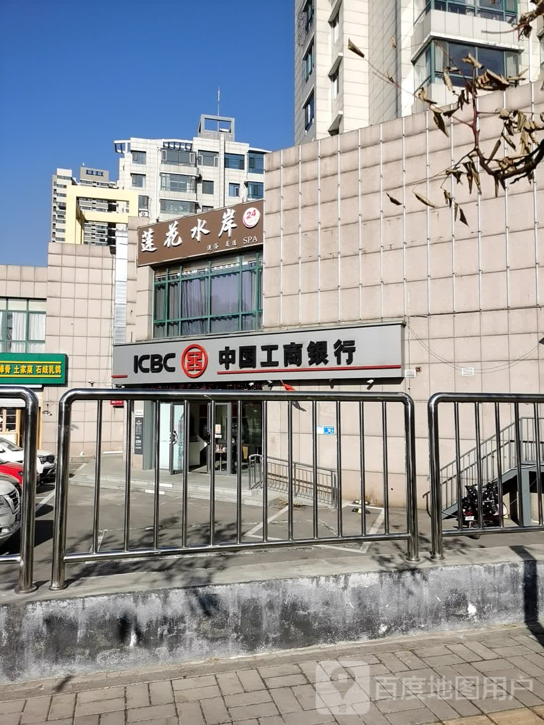 莲花水岸