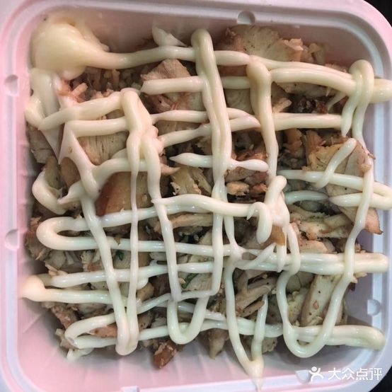 大和美食街肉夹馍烤肉饭(大和购物广场店)