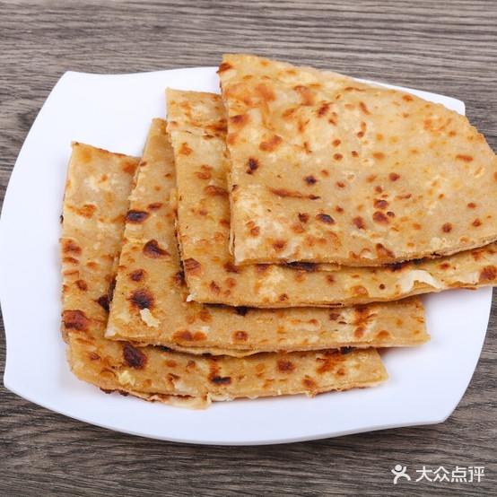 占修肉羊馆