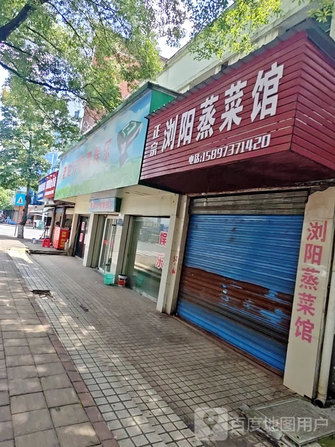 老地方棋牌娱乐