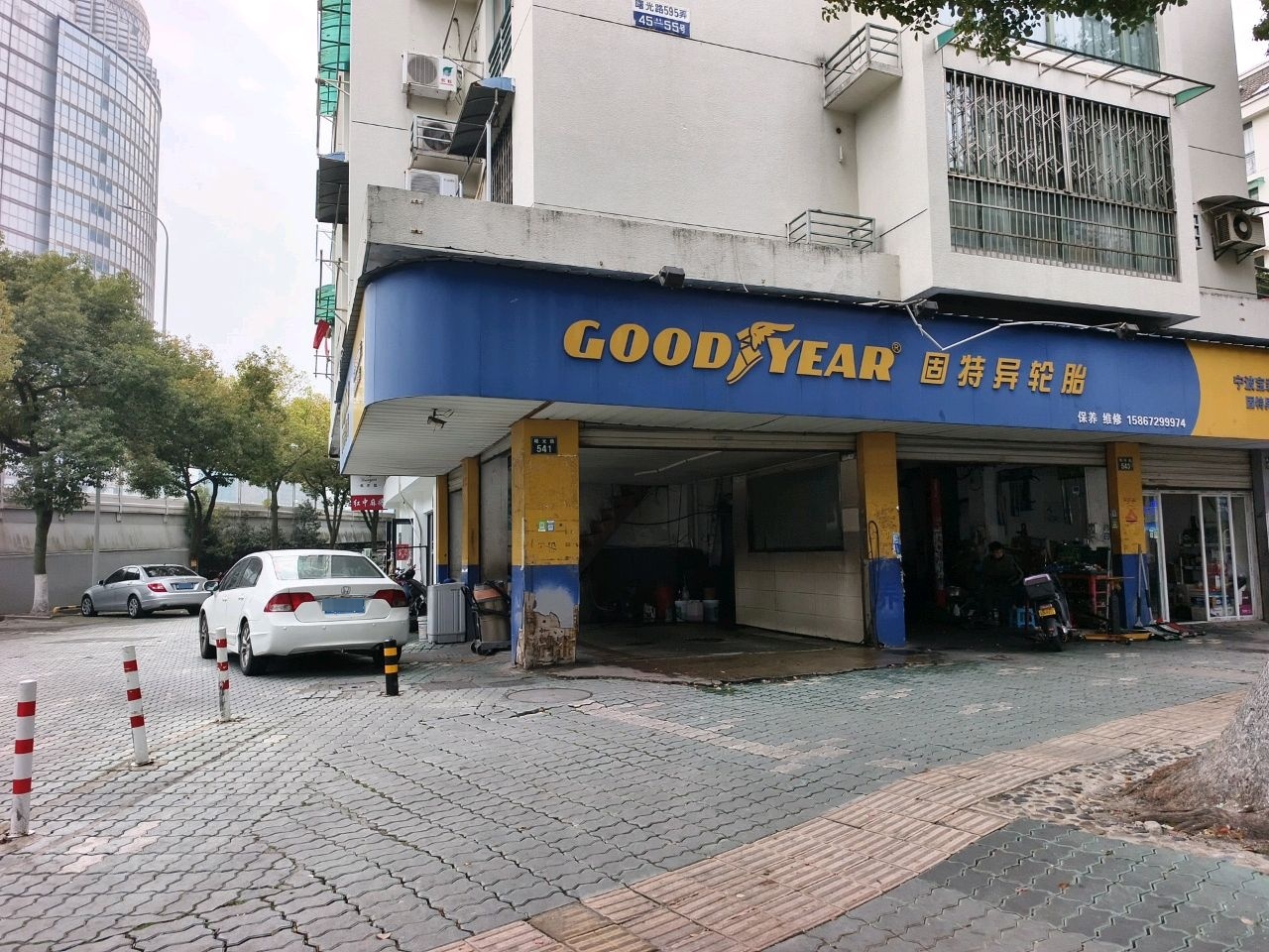 宁波宝森克轮胎商行