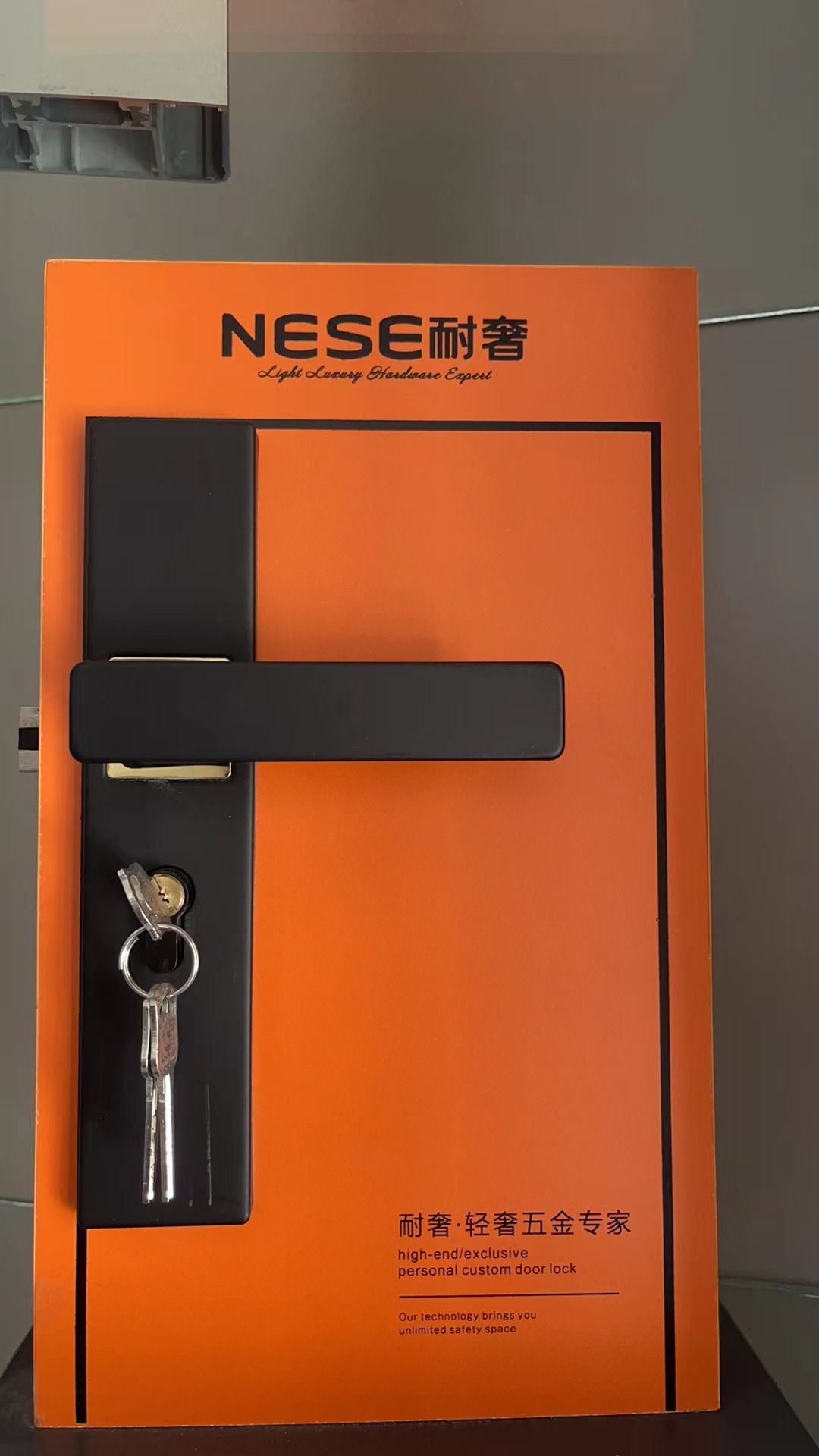 24小时开锁换锁