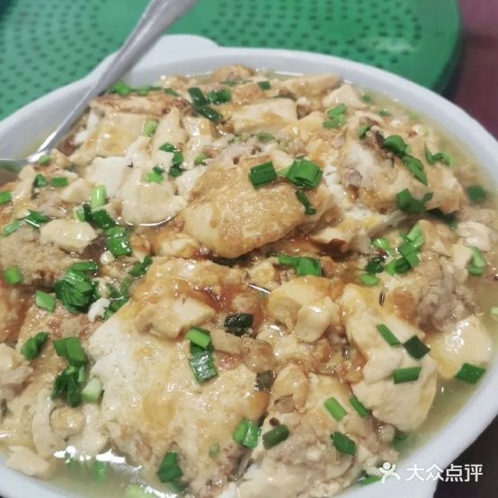 鸿宾餐馆