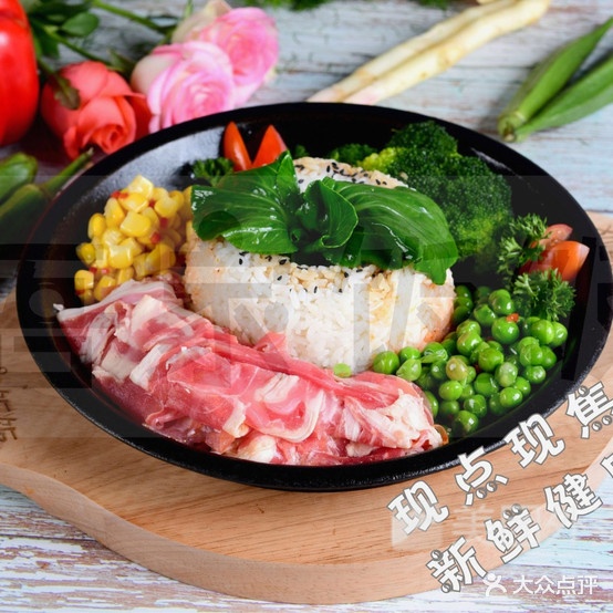 吾家饭(万达店)
