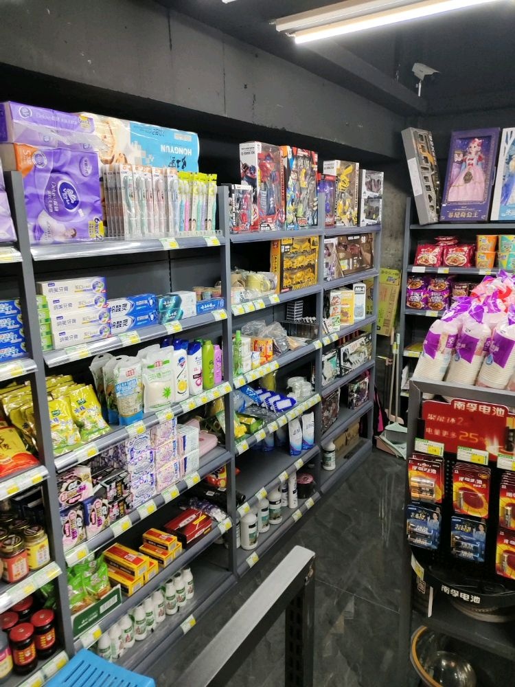 中县桥头便利店