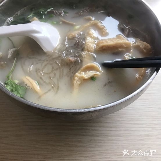 文文老鸭粉丝汤特色卤味面条(金港南路店)