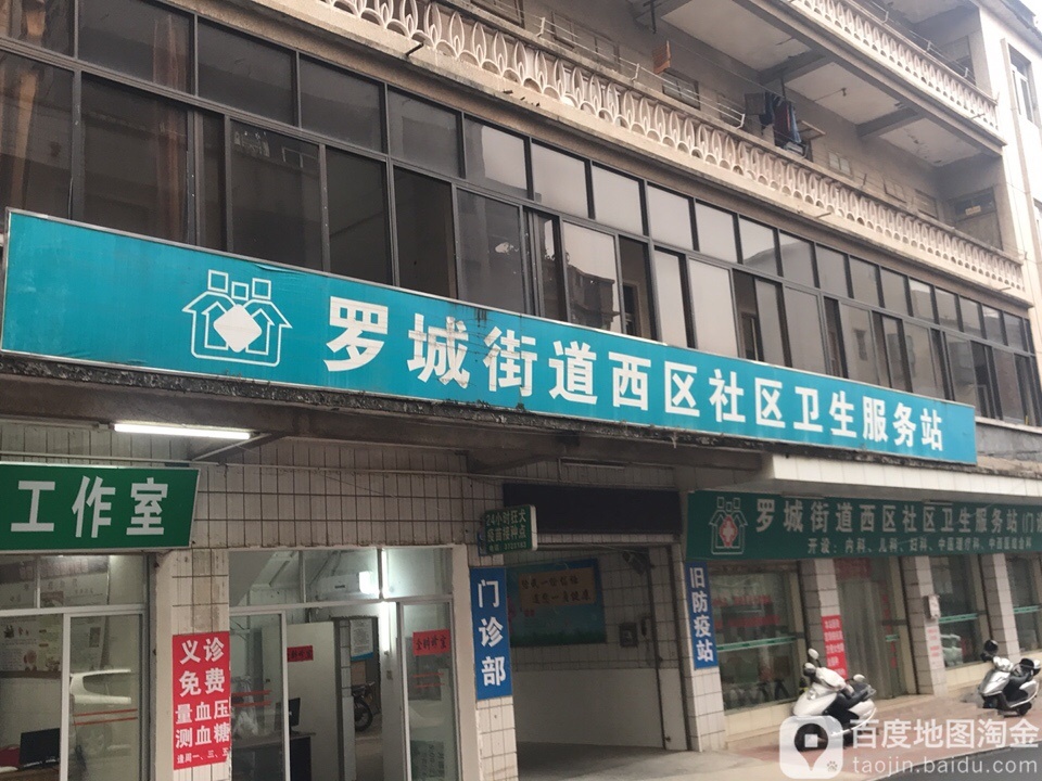 云浮市罗定市泷江路幸福新城商住小区南侧