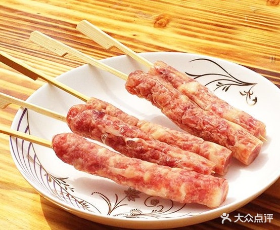 小斌麻辣烫烫(步行街店)