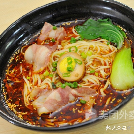 左老头算辣粉(半岛广场店)