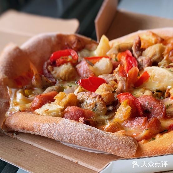 保罗披萨paulpizza(万达广场新北店)