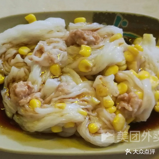 好粥道(东兴中路店)